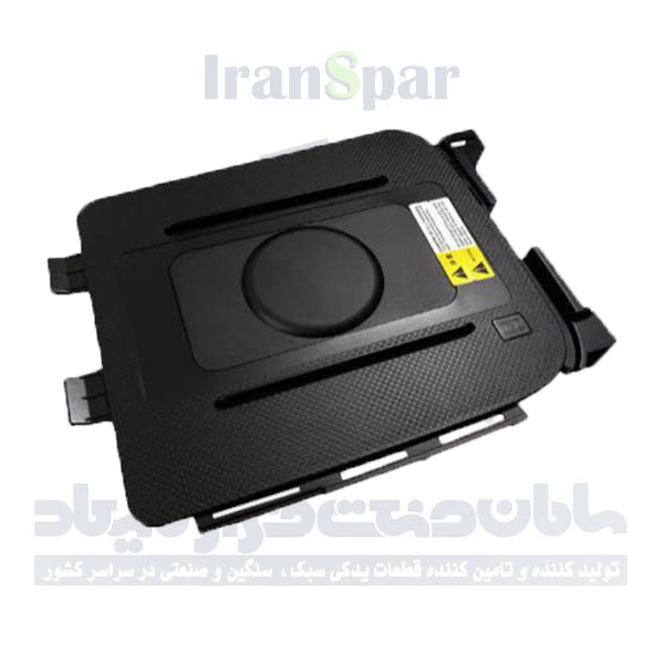 شارژر وایرلس هوندا